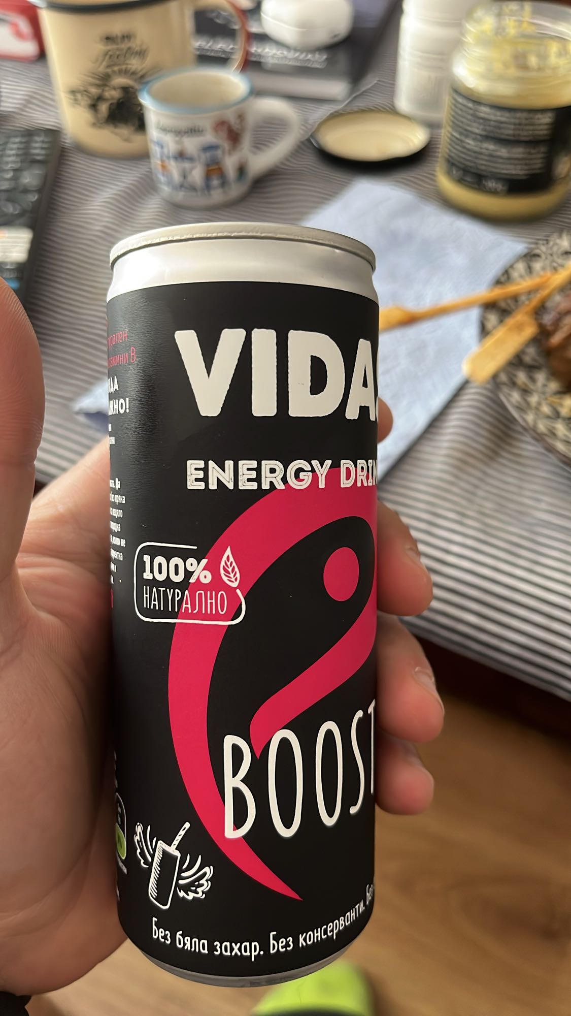 енергийна напитка VIDA