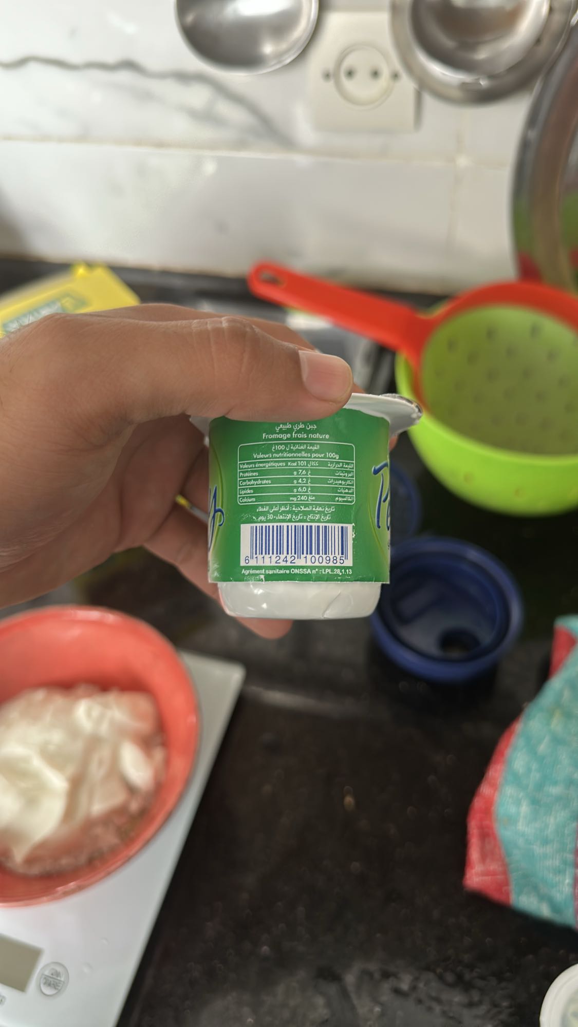 Fromage frais nature