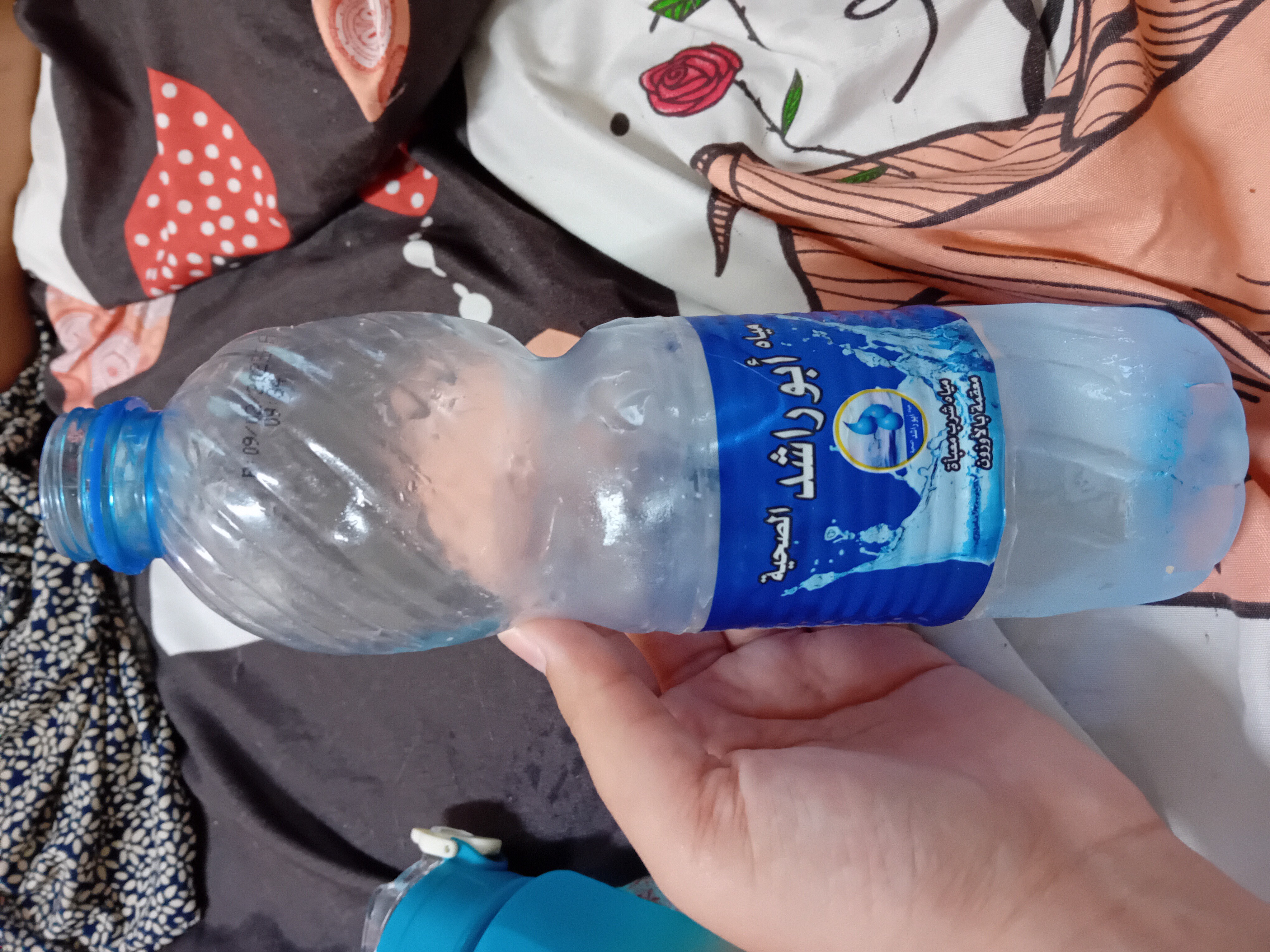 Bottled Water