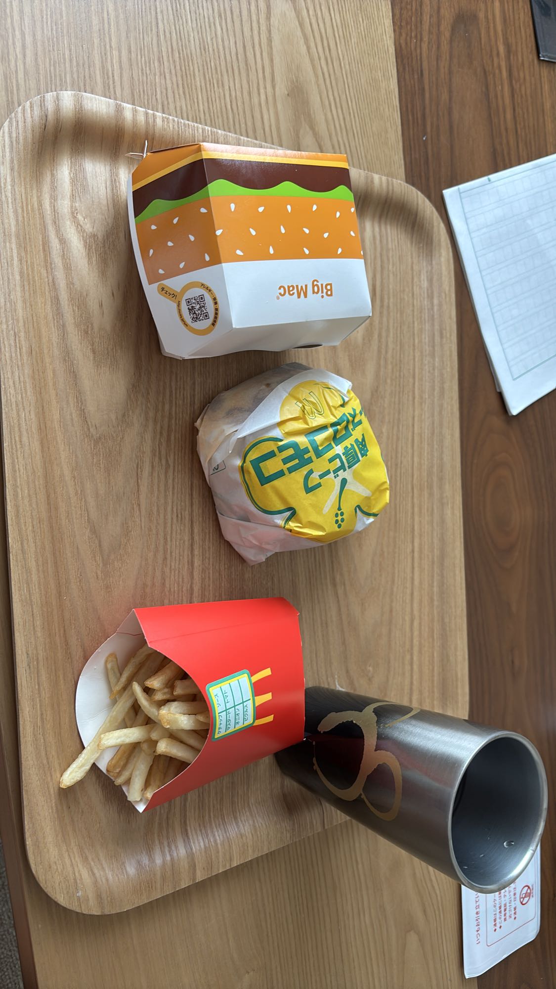 マクドナルドセット