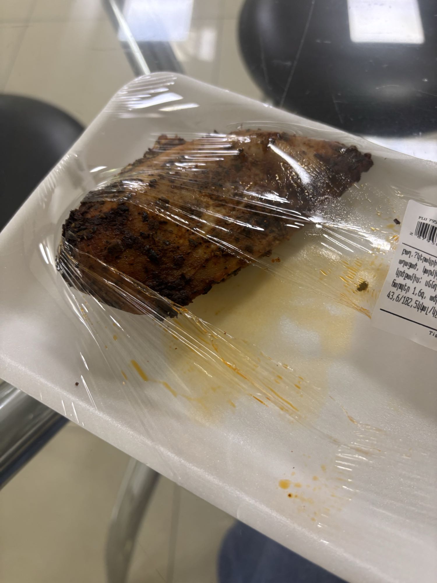 Grilled Chicken Breast