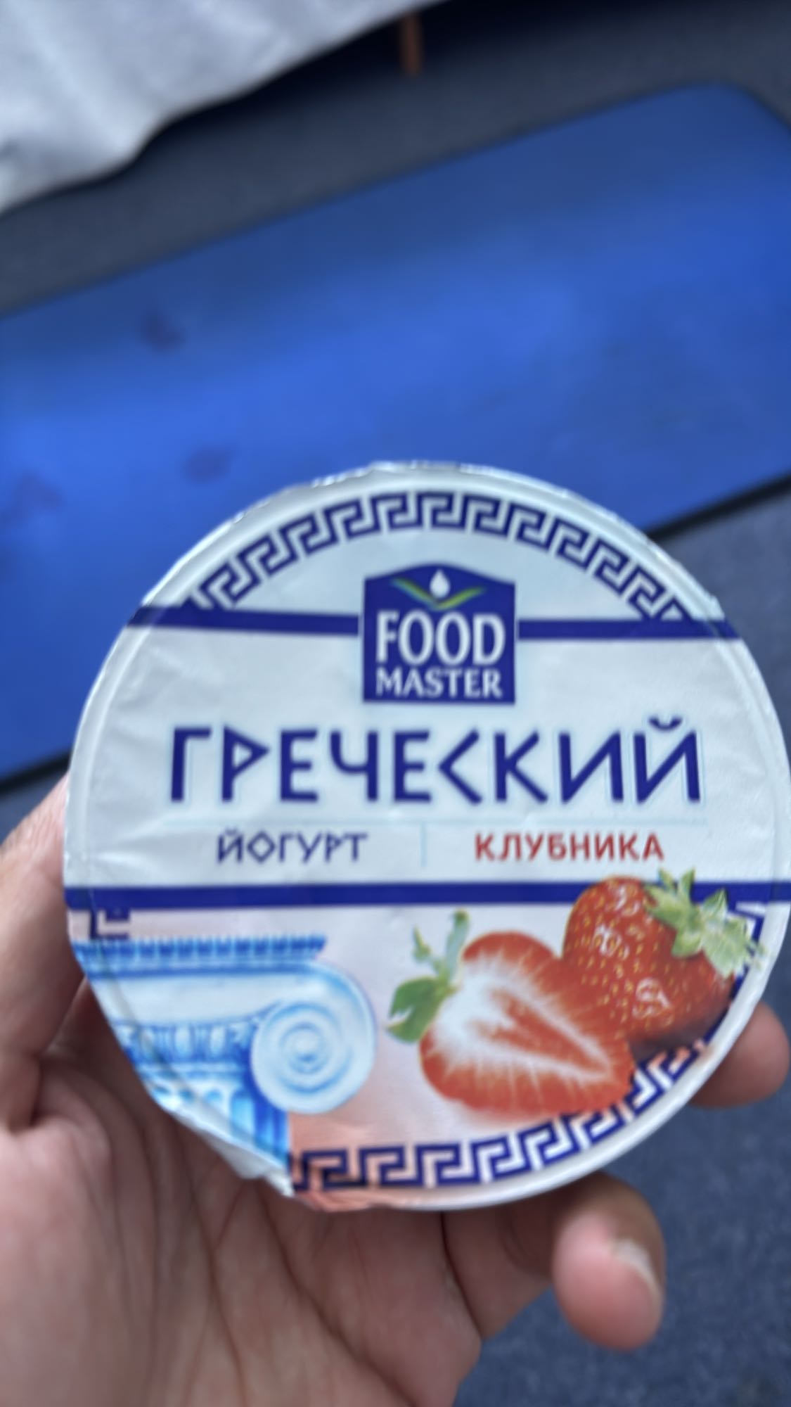 греческий йогурт клубника