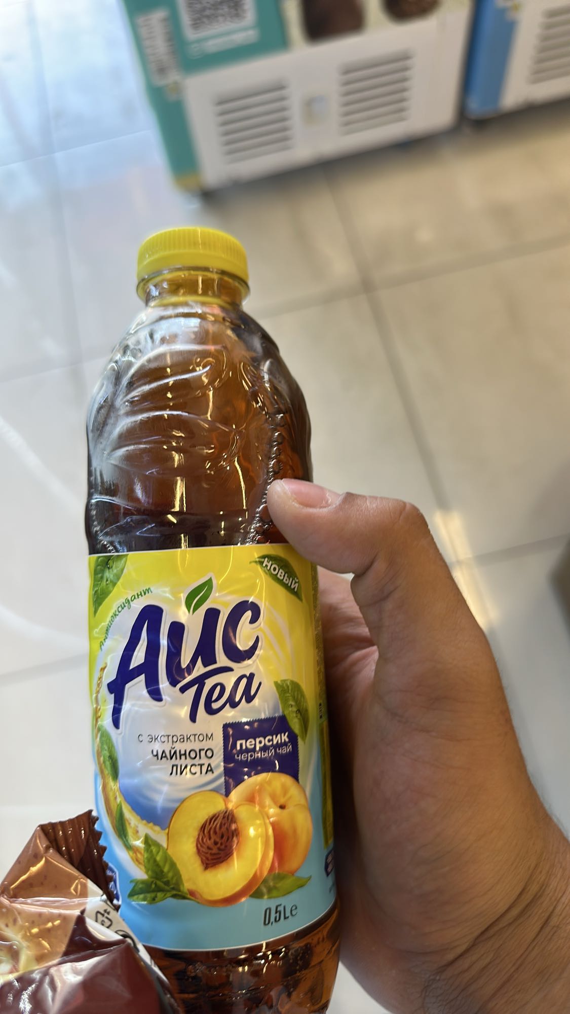 персиковый айс-ти