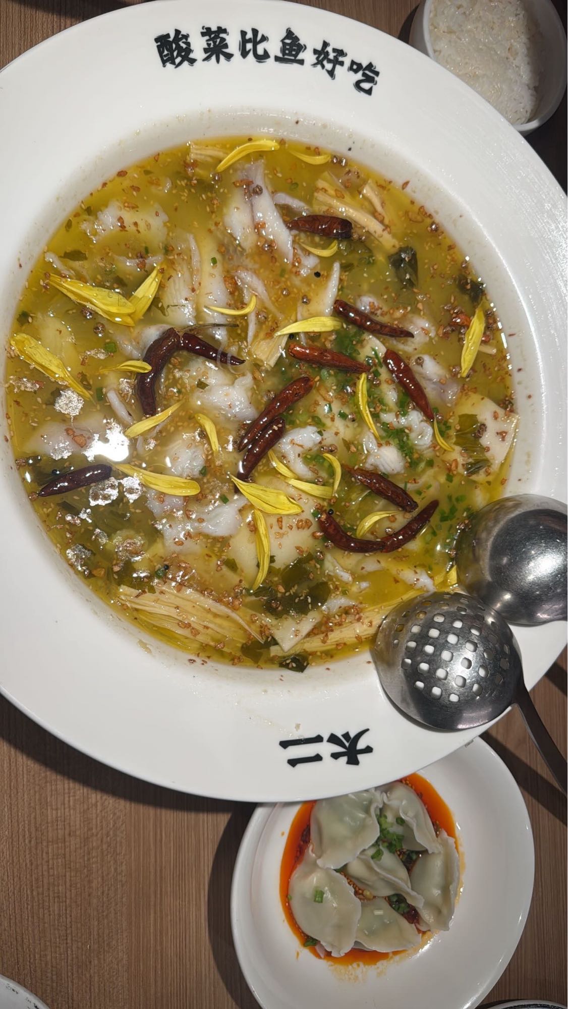 Sour Fish Soup with Dumplings