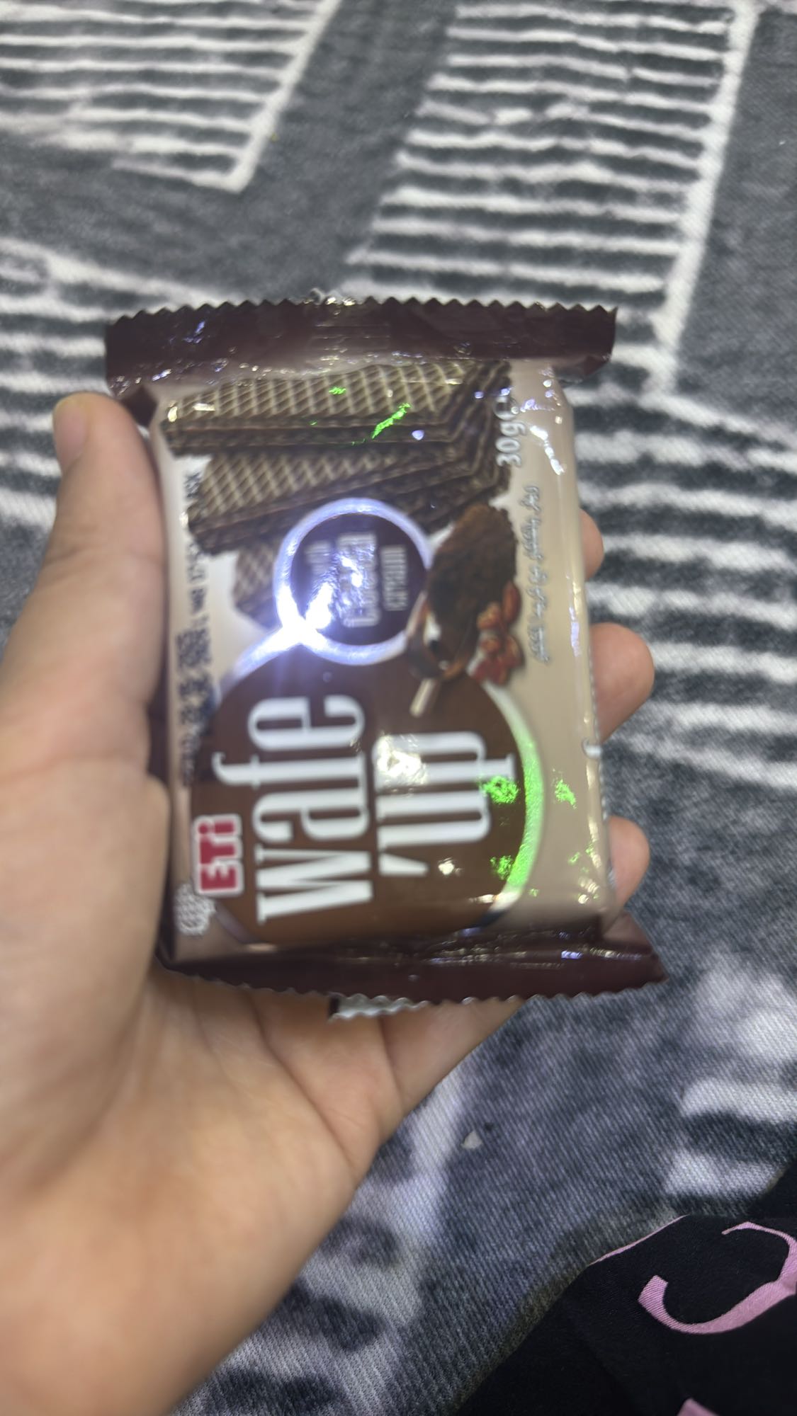 ويفر شوكولاتة بالبندق