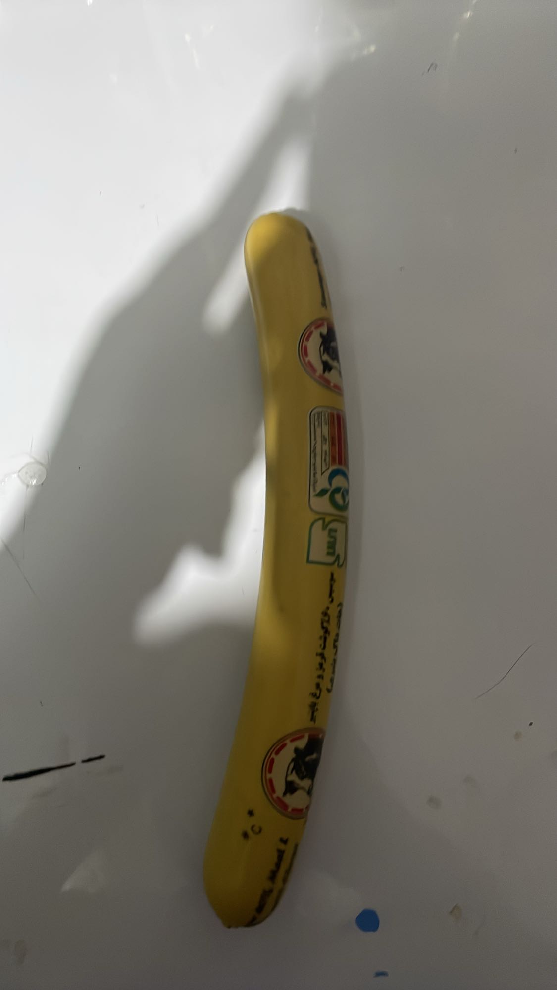 Banana