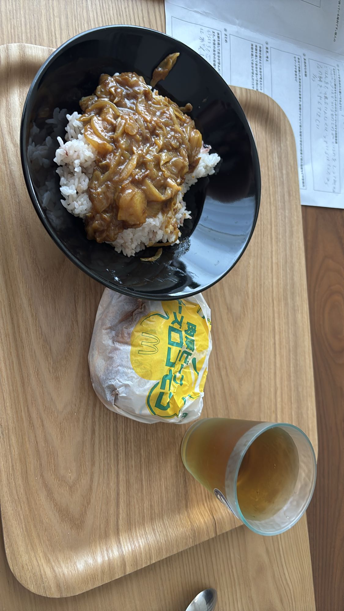 カレーライスとバーガー