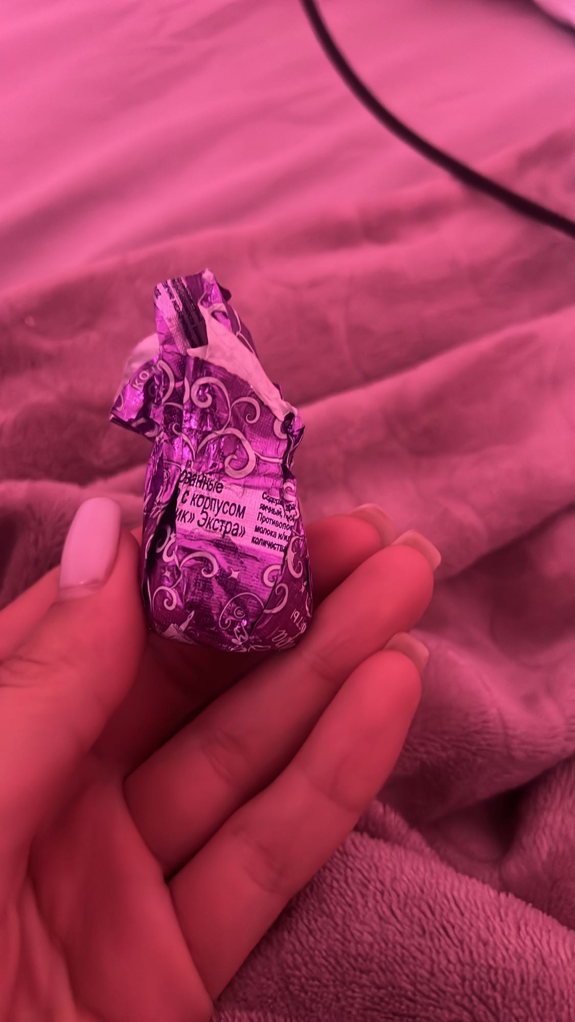 конфета шоколадная