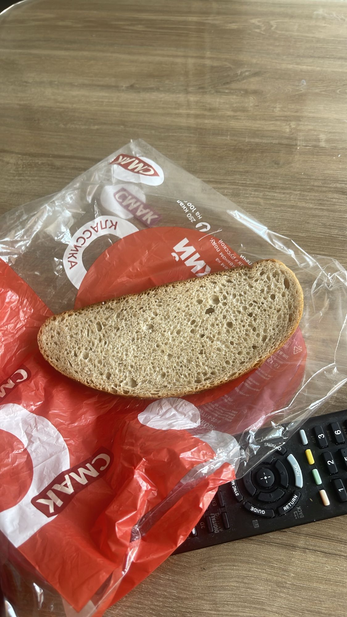 Кусок хлеба