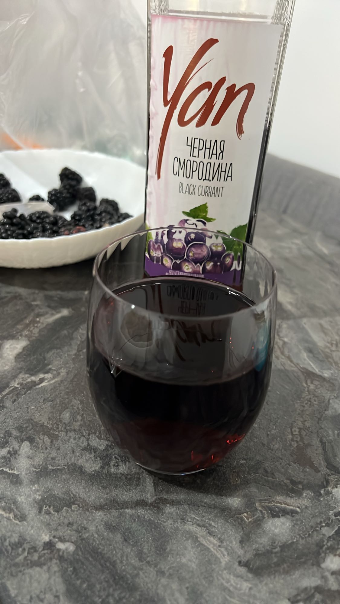 Սև հաղարջի հյութ