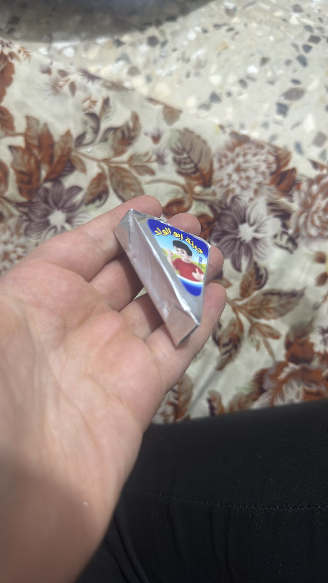 جبنة مثلثات