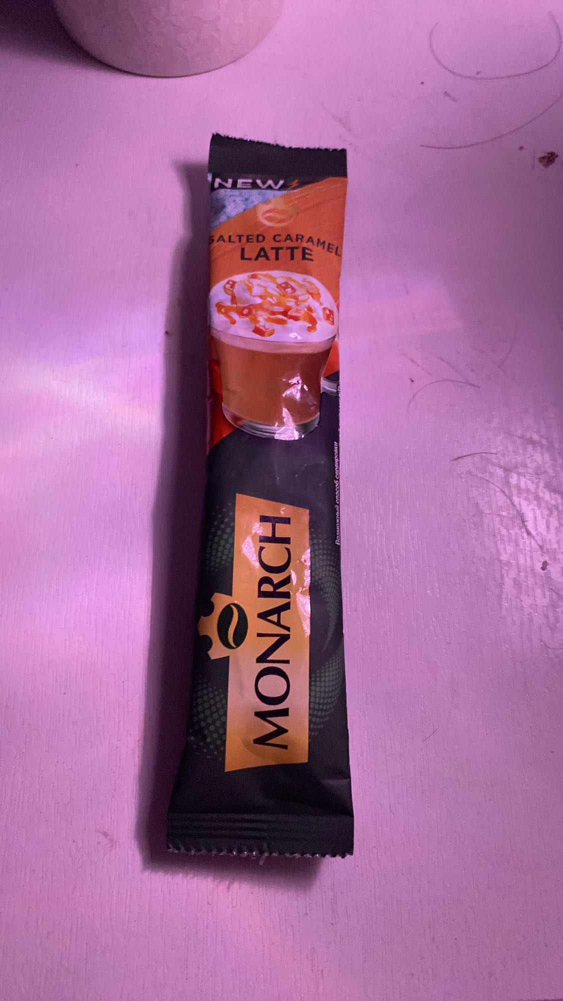 Соленая карамель латте