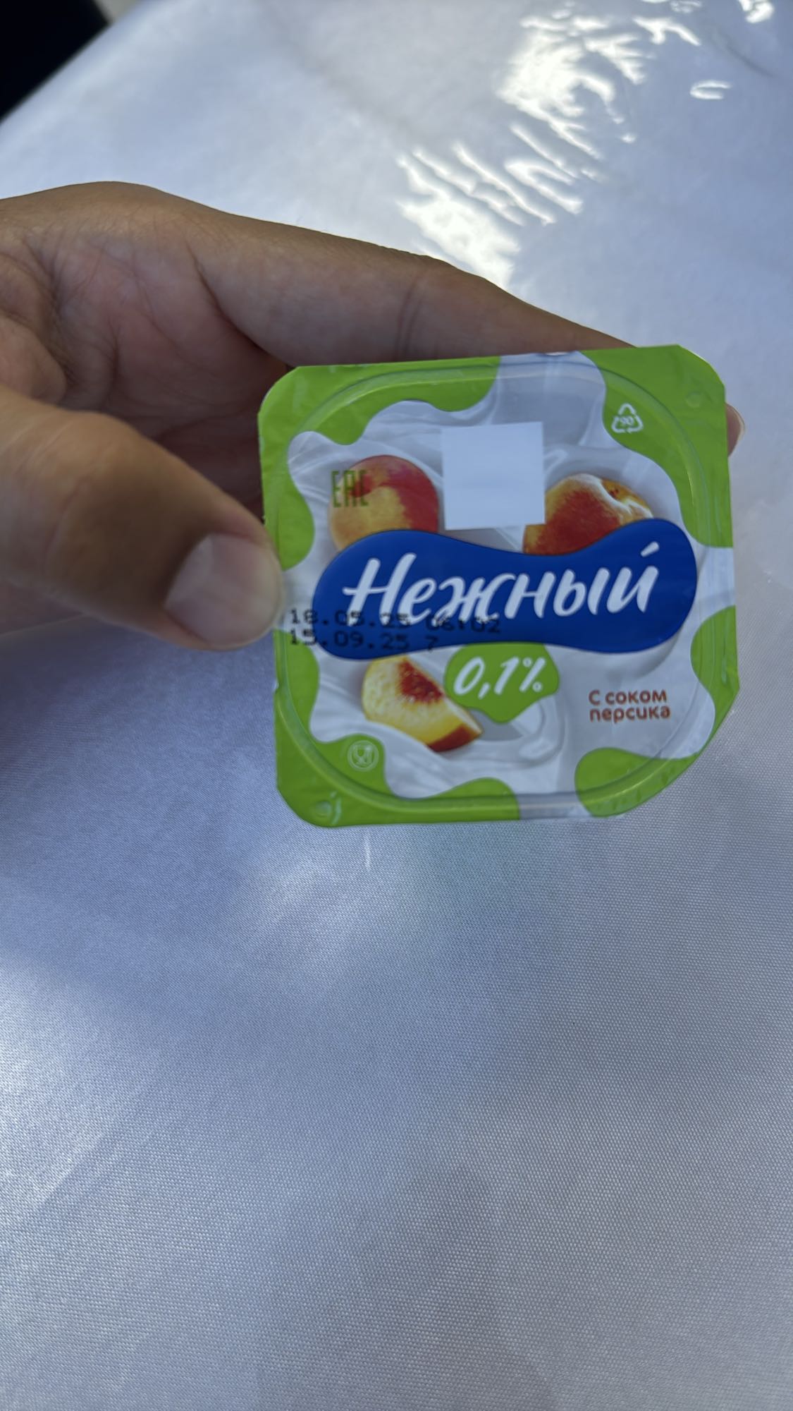 йогурт с персиком