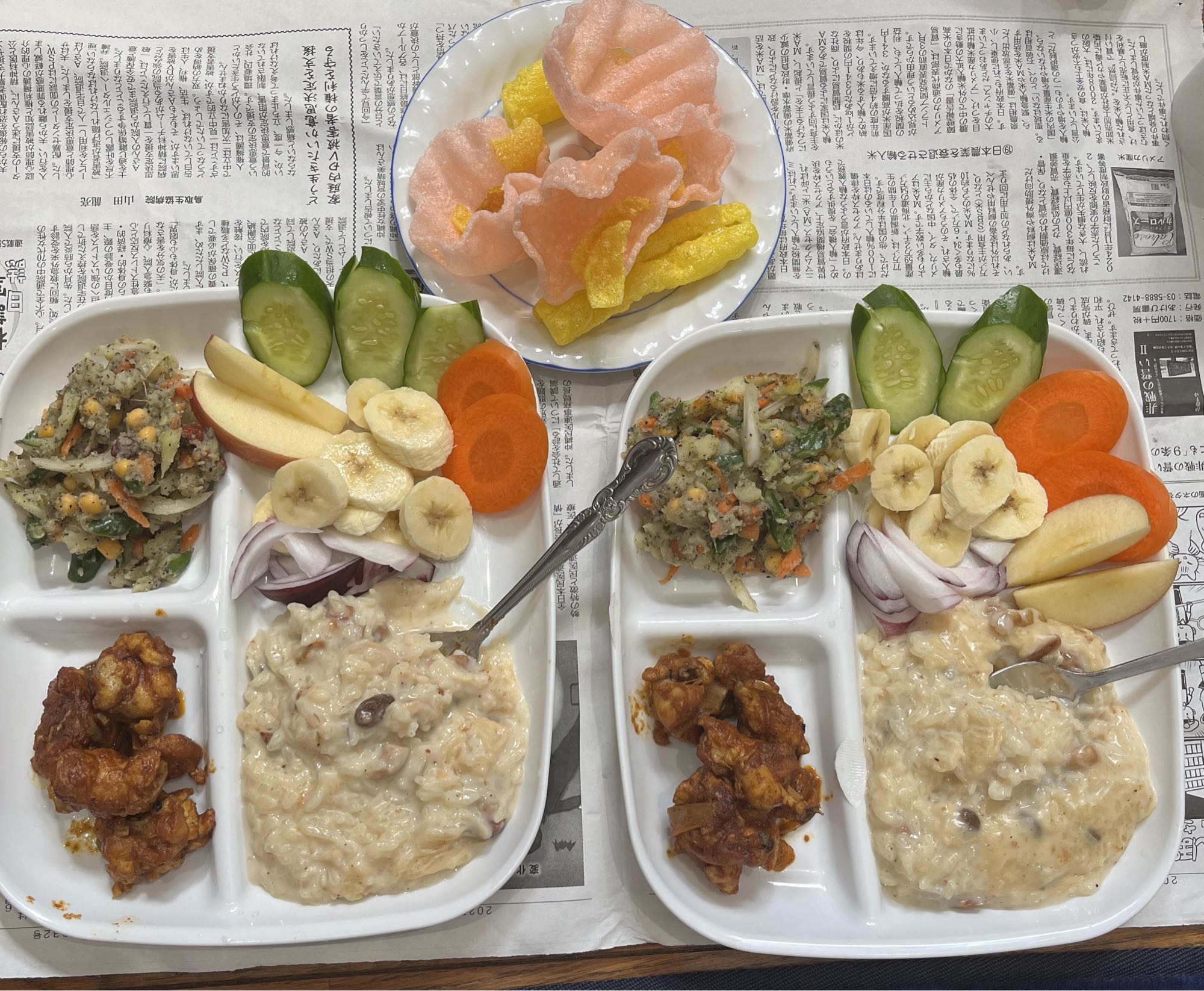 Mixed Veg Rice Platter