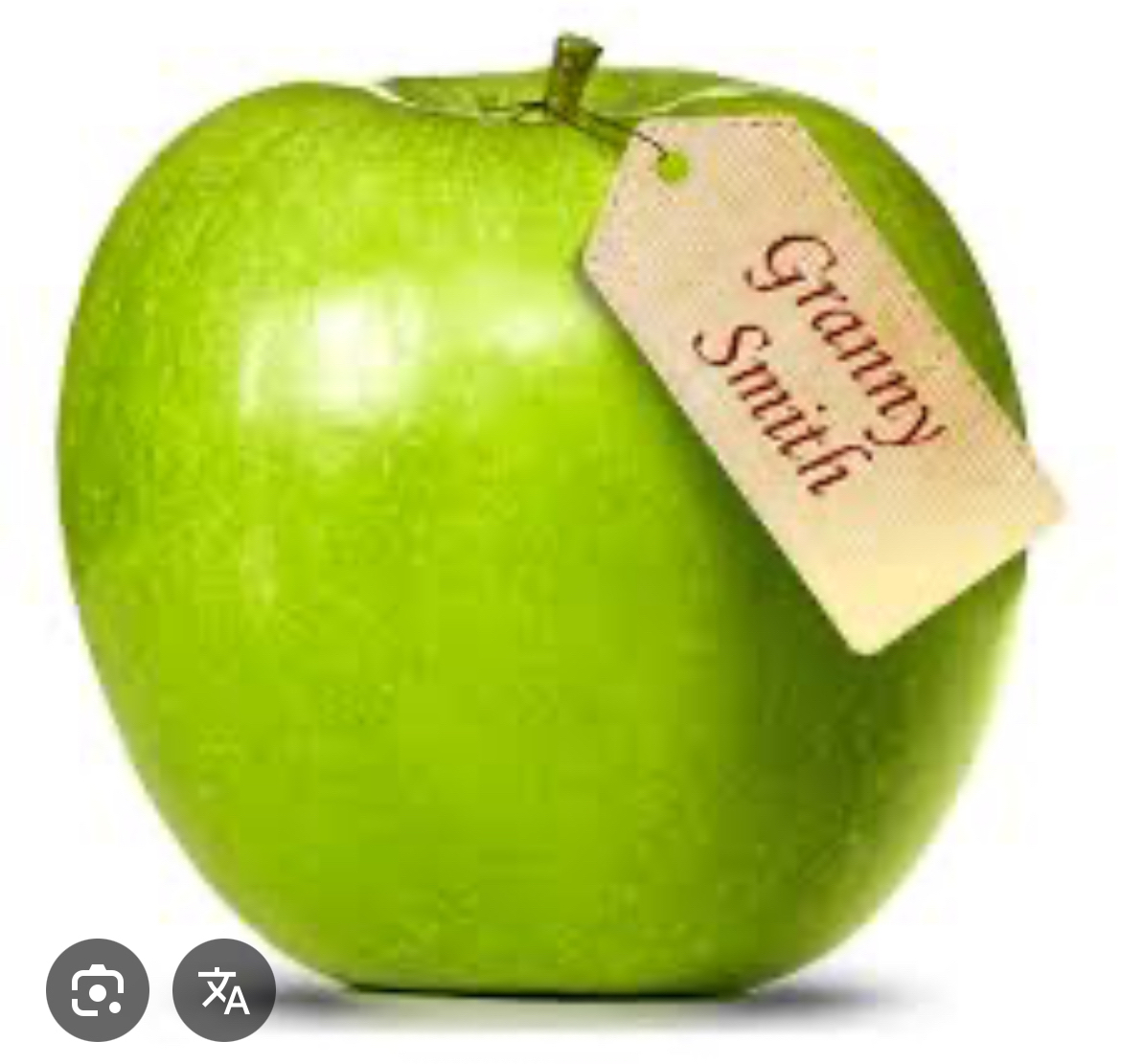 Зеленое яблоко