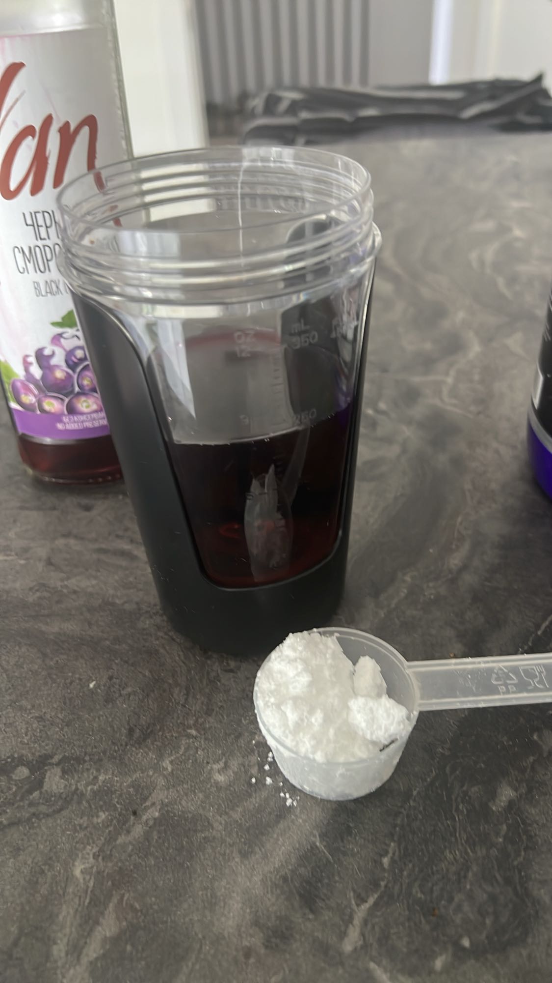 սեւ հաղարջի խմիչք