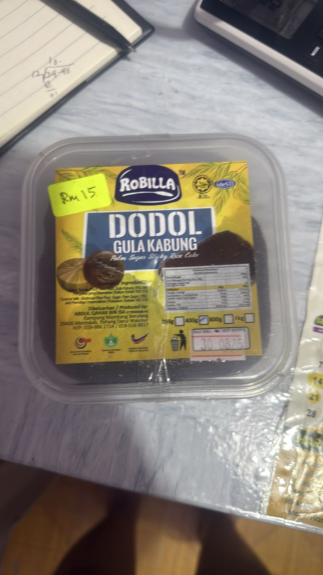 Dodol Gula Kabung