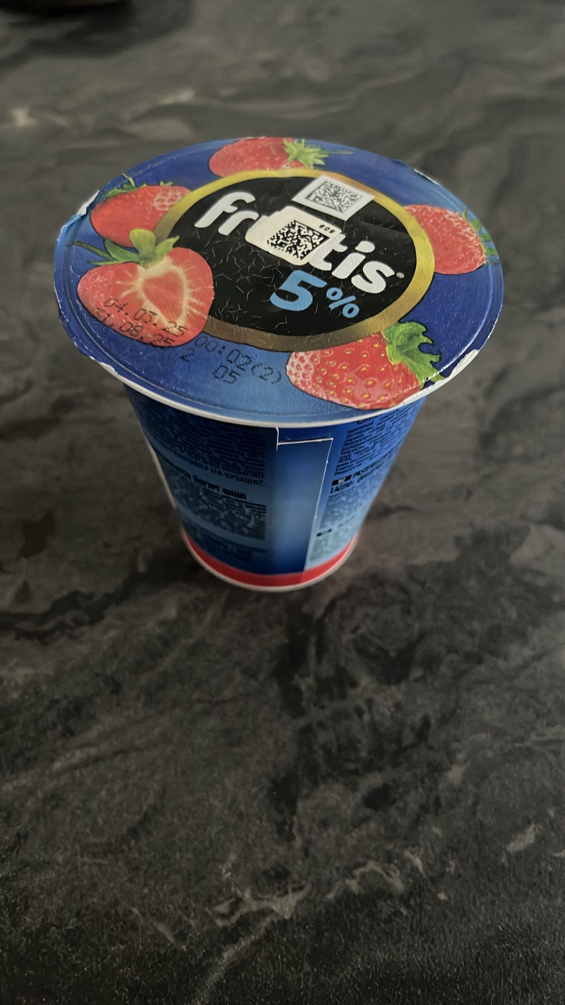 Ելակով մածուն