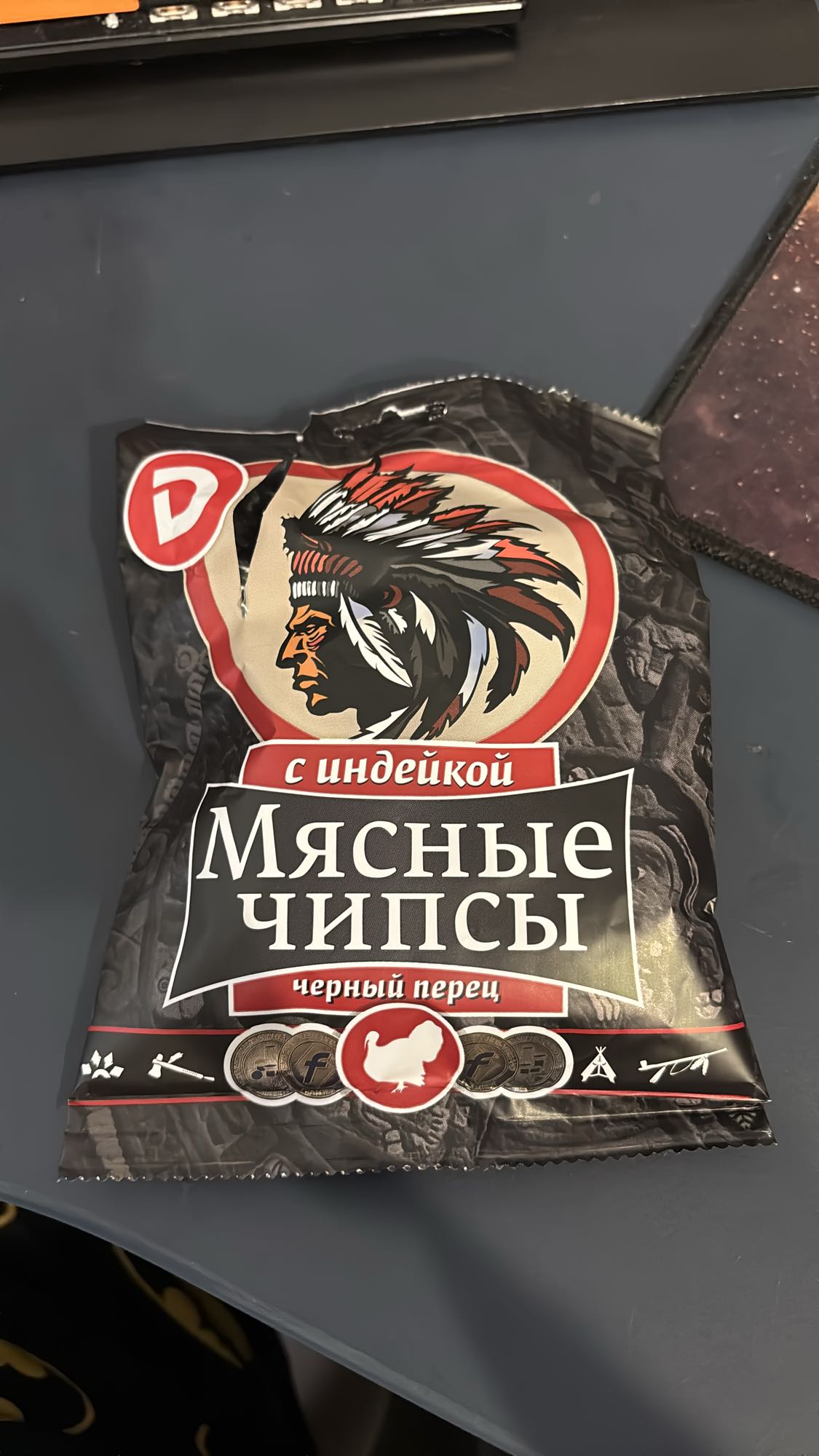 Мясные чипсы индейка