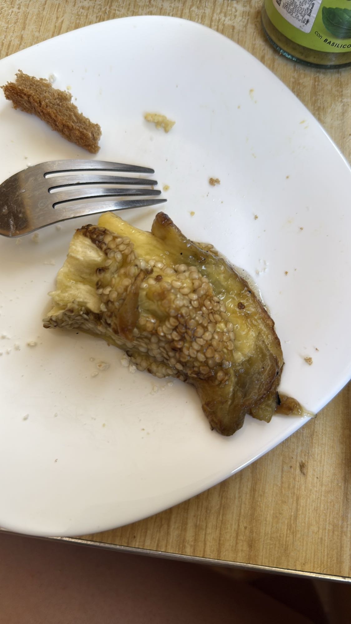 Запечённый баклажан с хлебом