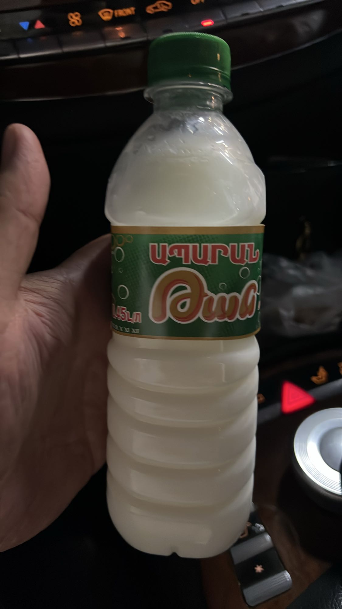 թան ըմպելիք