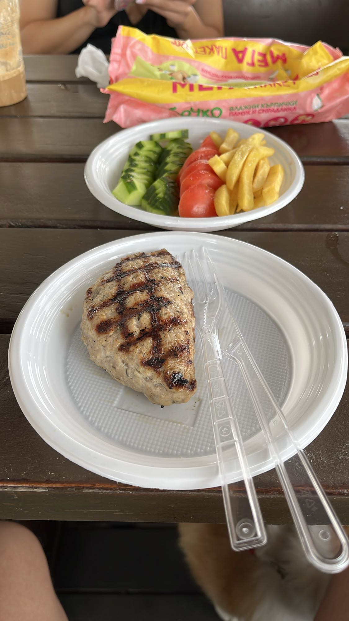 Кюфте с гарнитура