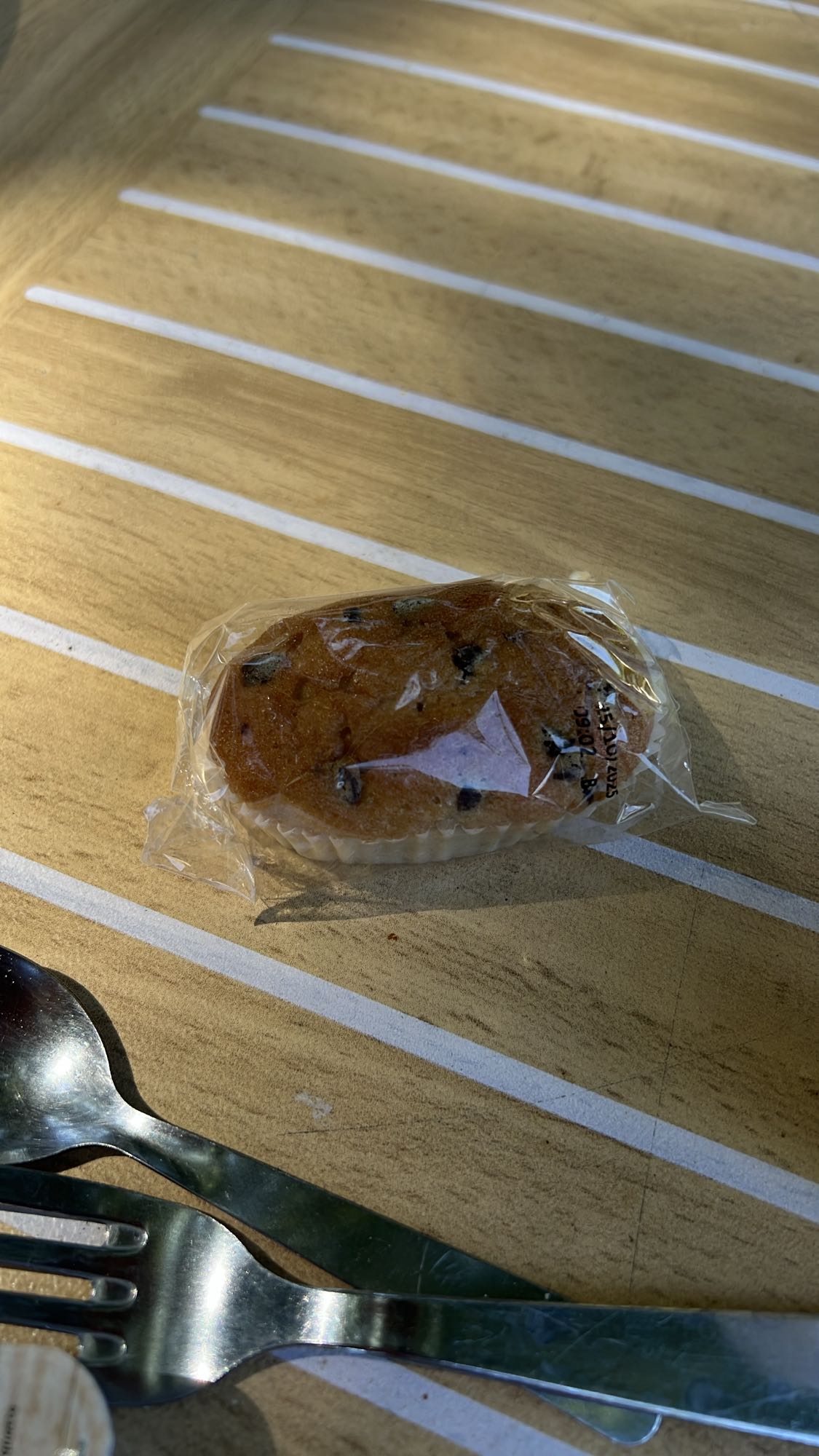 petit muffin chocolat