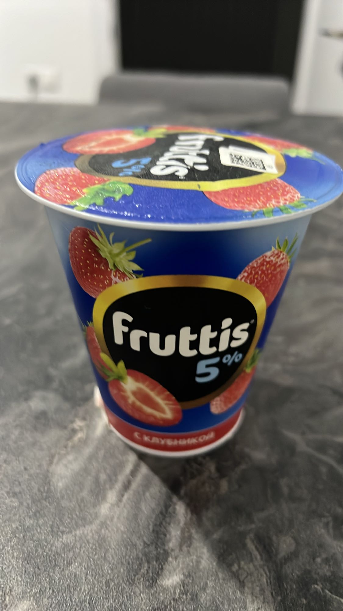 Ֆրուտիս ելակով յոգուրտ