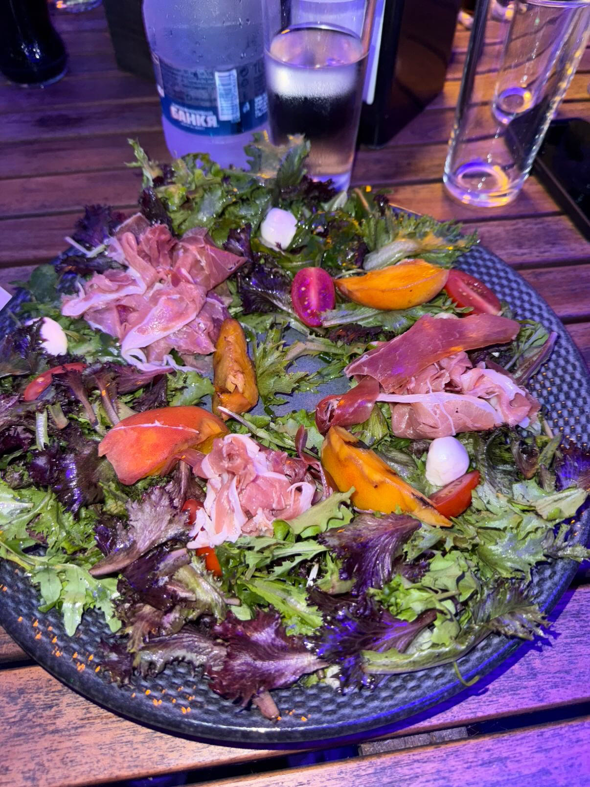 Prosciutto Salad