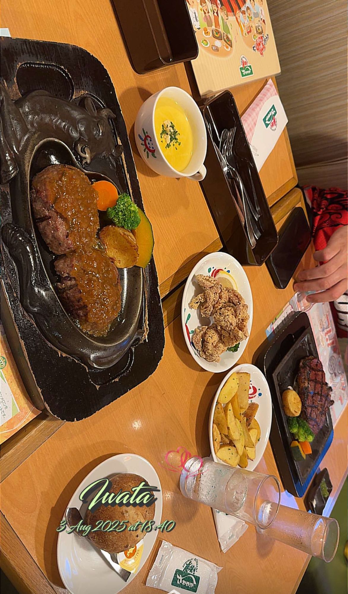 Steak set with soup and sides