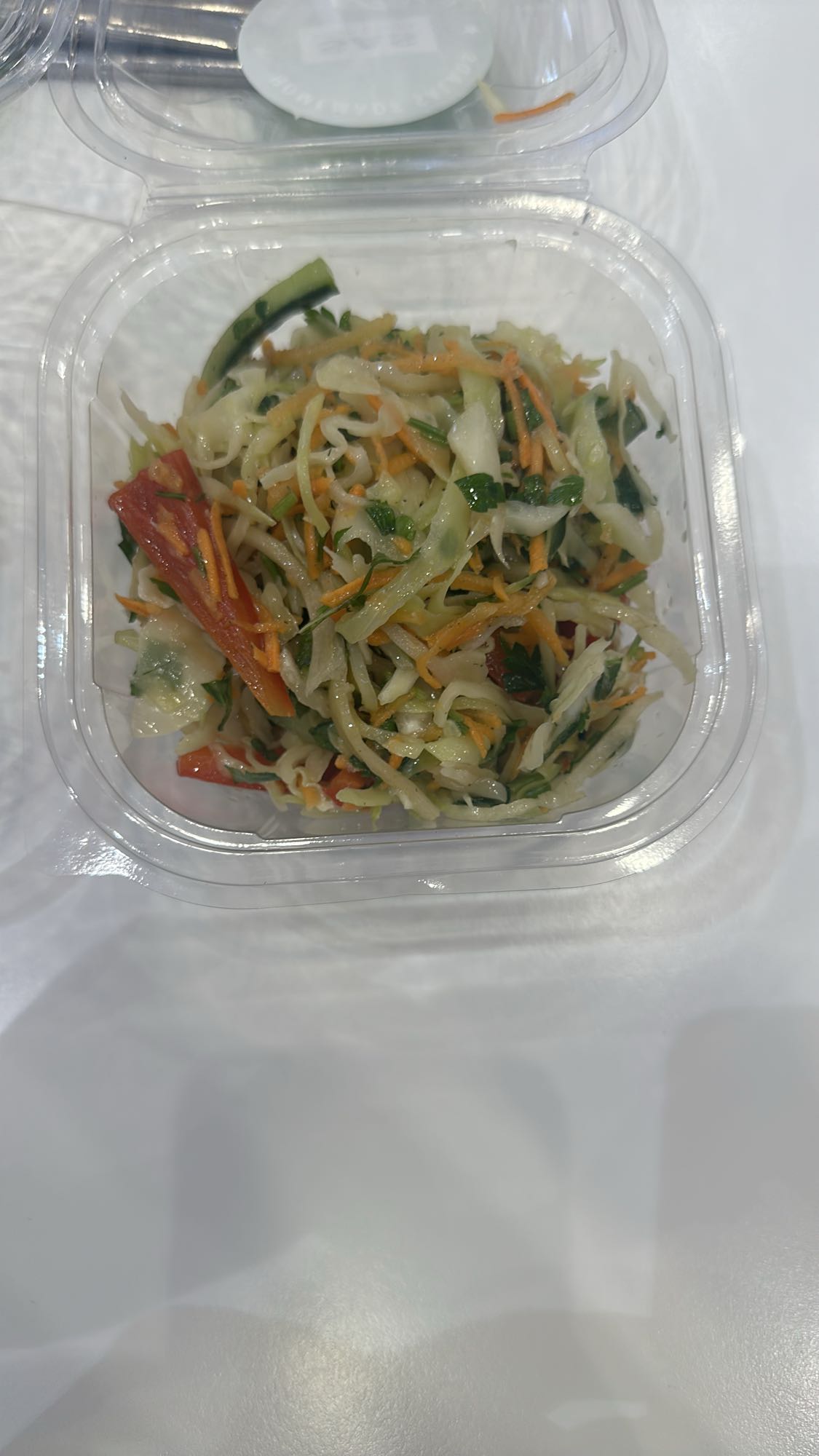 Fresh Veggie Slaw