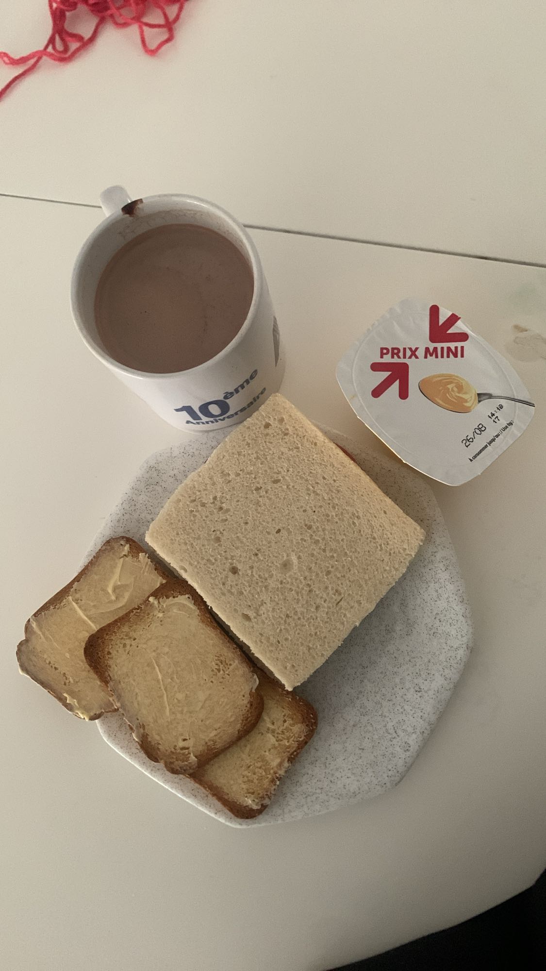 Petit-déjeuner classique