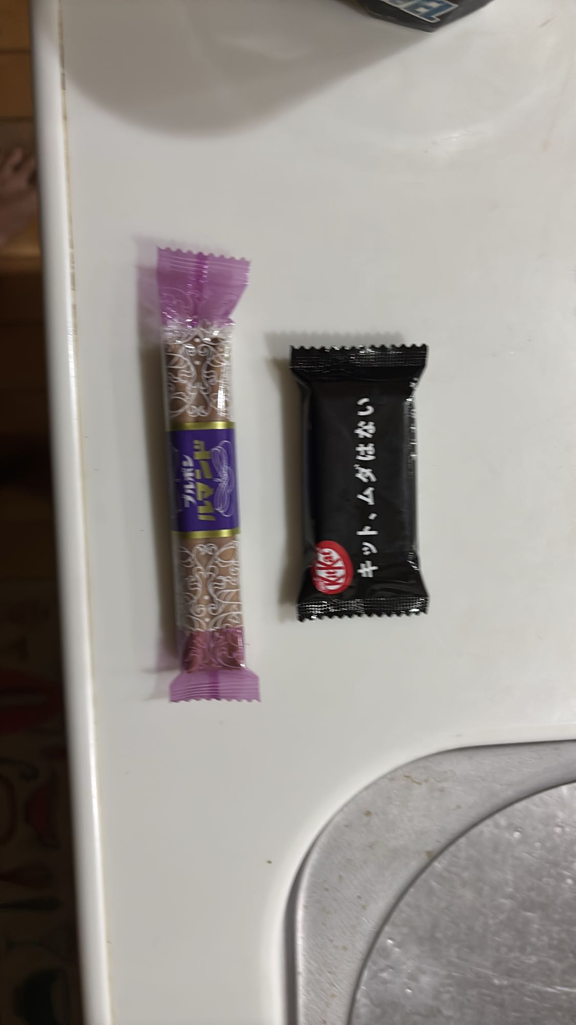 お菓子スナックセット