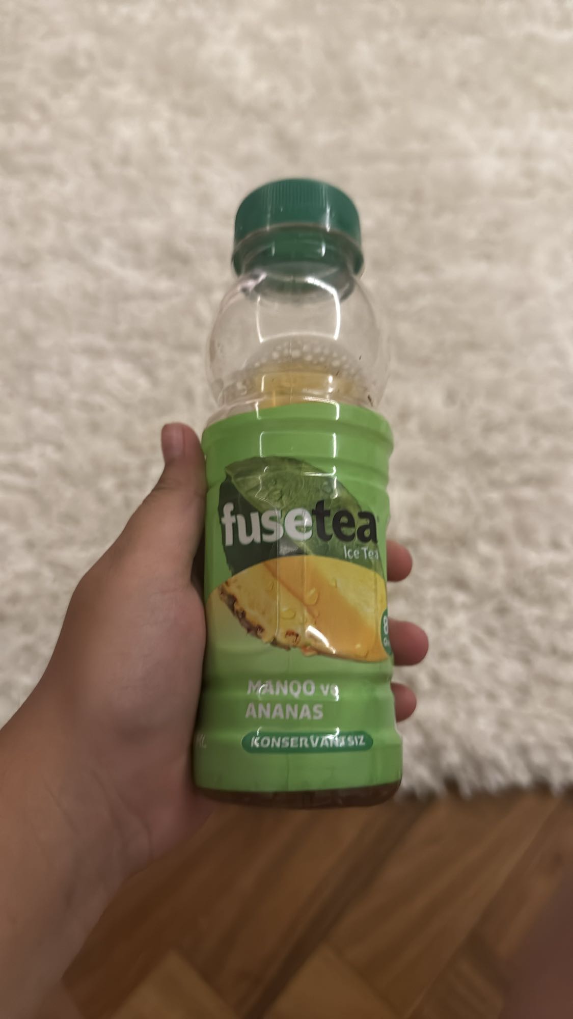 манго-ананас чай