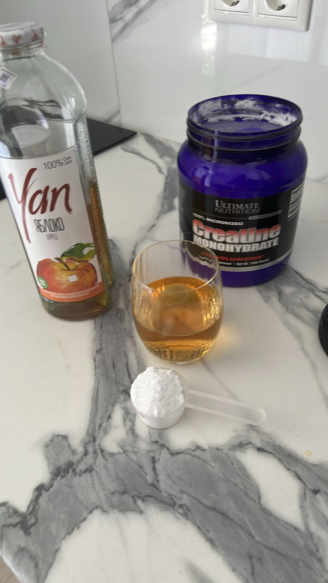 խնձորի հյութ կրեատինով