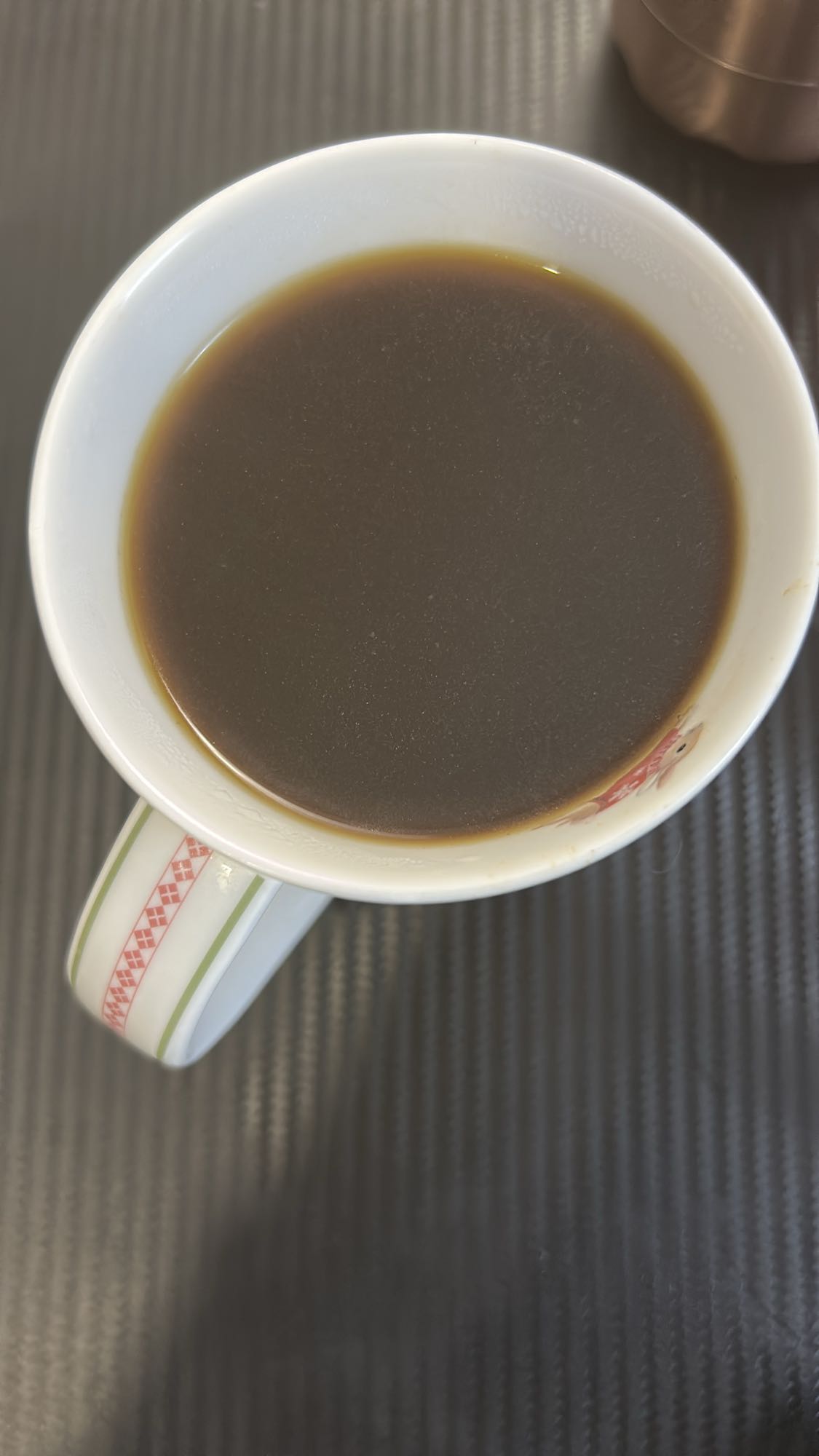 Cafea neagră simplă