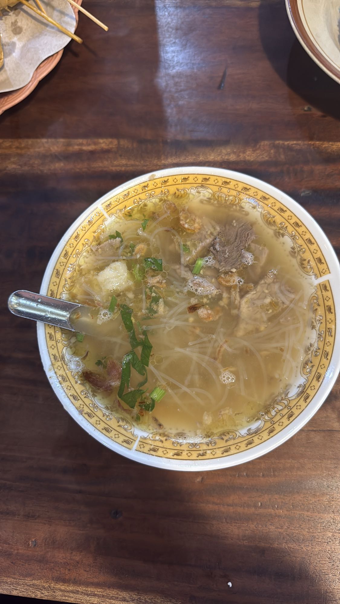 Beef Rice Noodle Soup