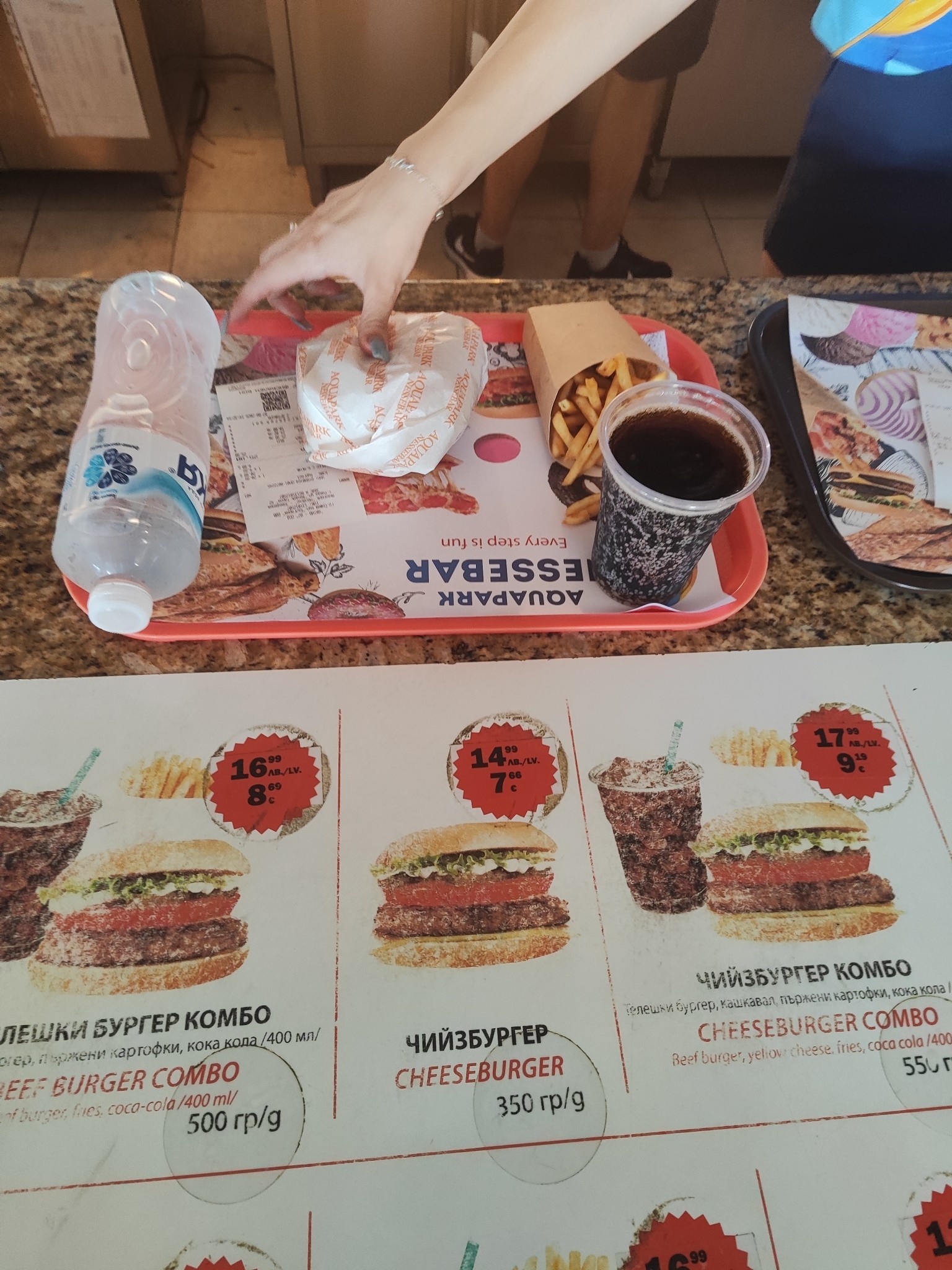 Cheeseburger Combo Meal