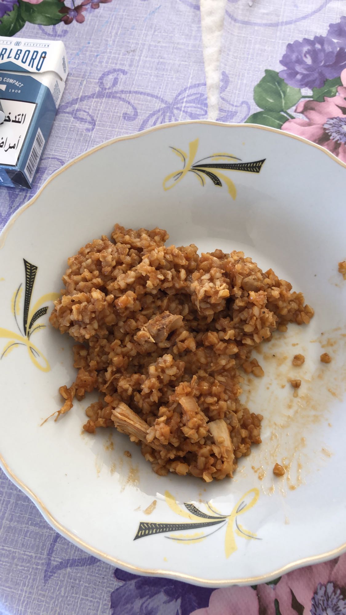 Chicken bulgur pilaf