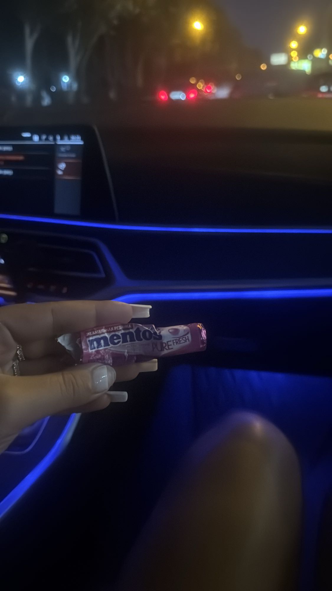 жевательная резинка Mentos