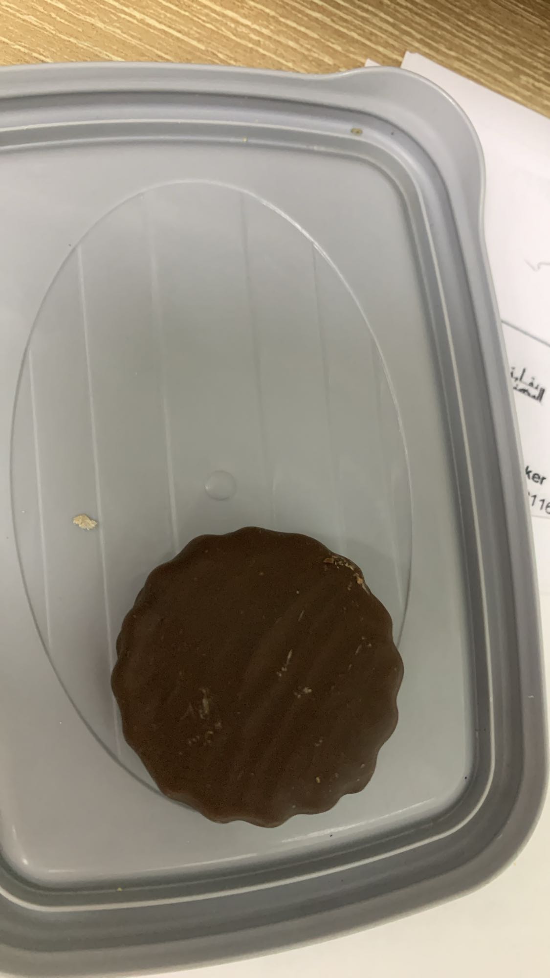 Chocolate coated biscuit