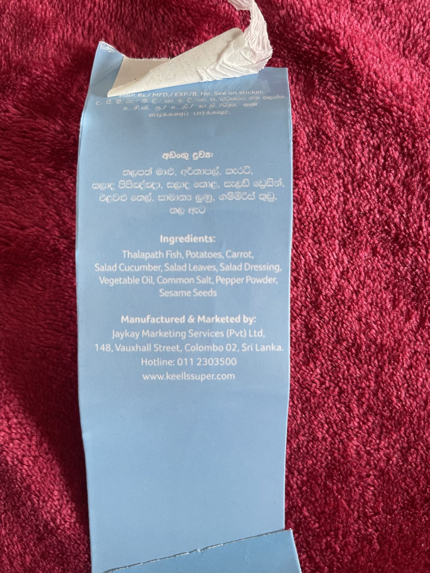 Fish Salad with Veggies