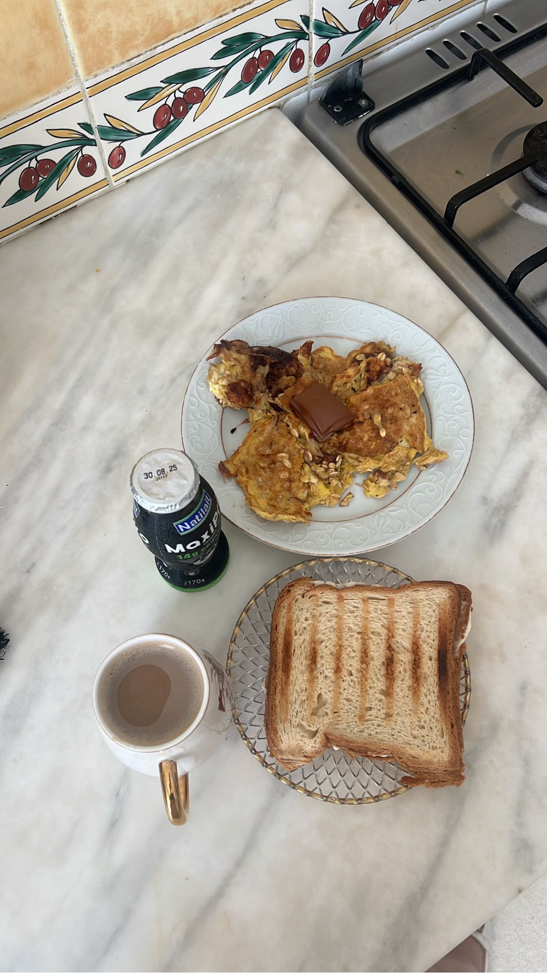 Petit-déjeuner complet