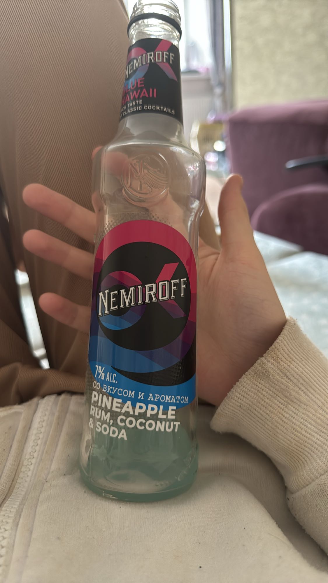 Голубой Гавайский коктейль