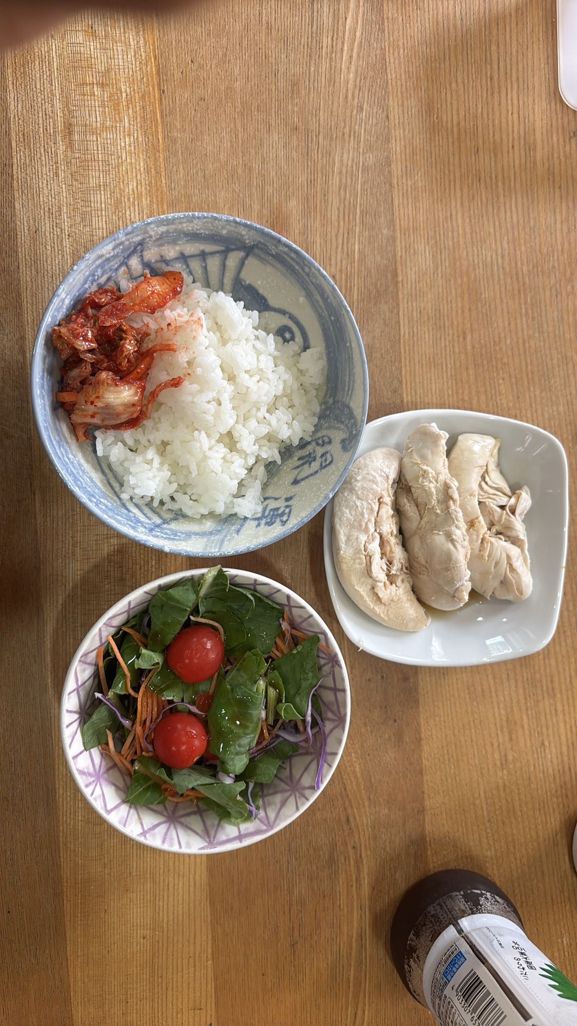 Chicken Rice Salad Set