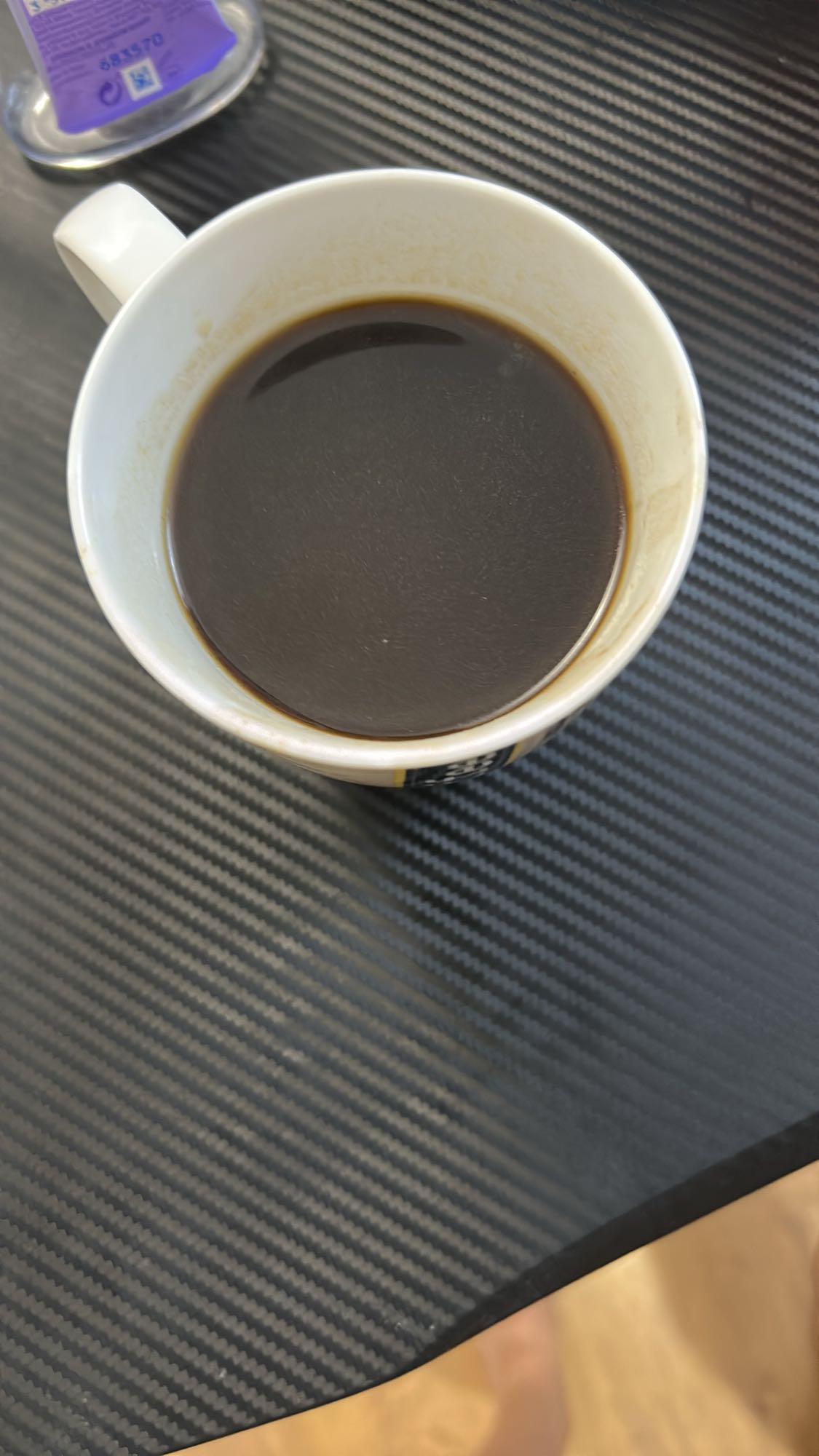 Cafea neagră simplă