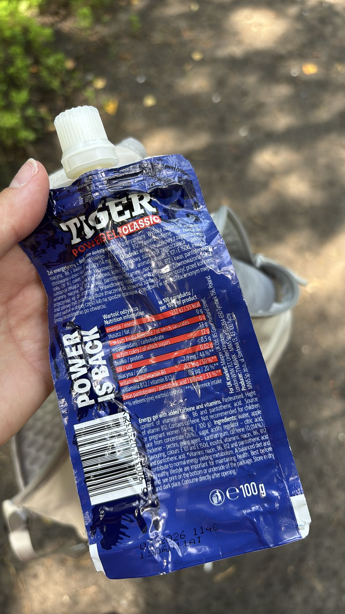 Tiger Power Gel Classic