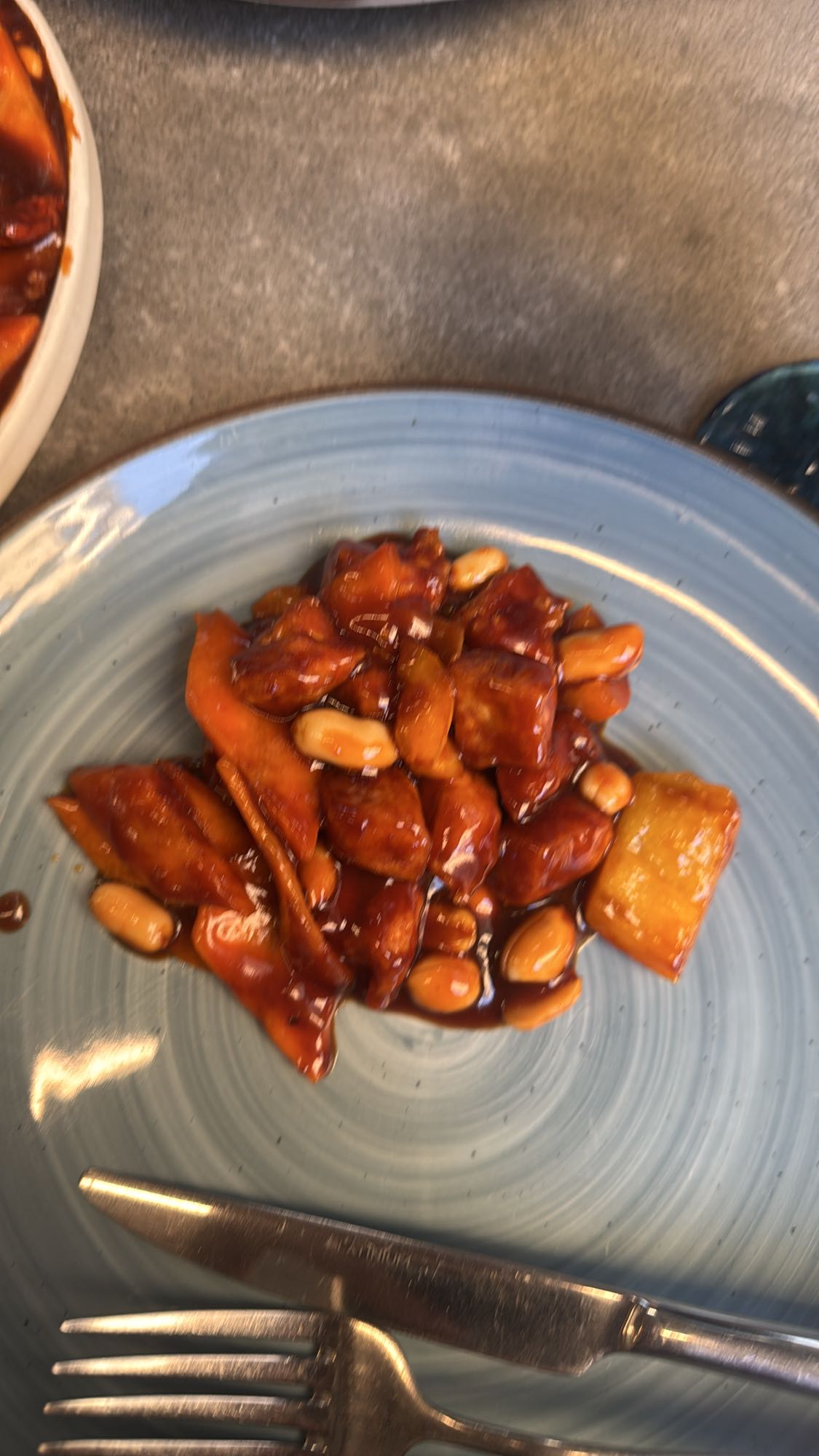 Kung Pao Chicken