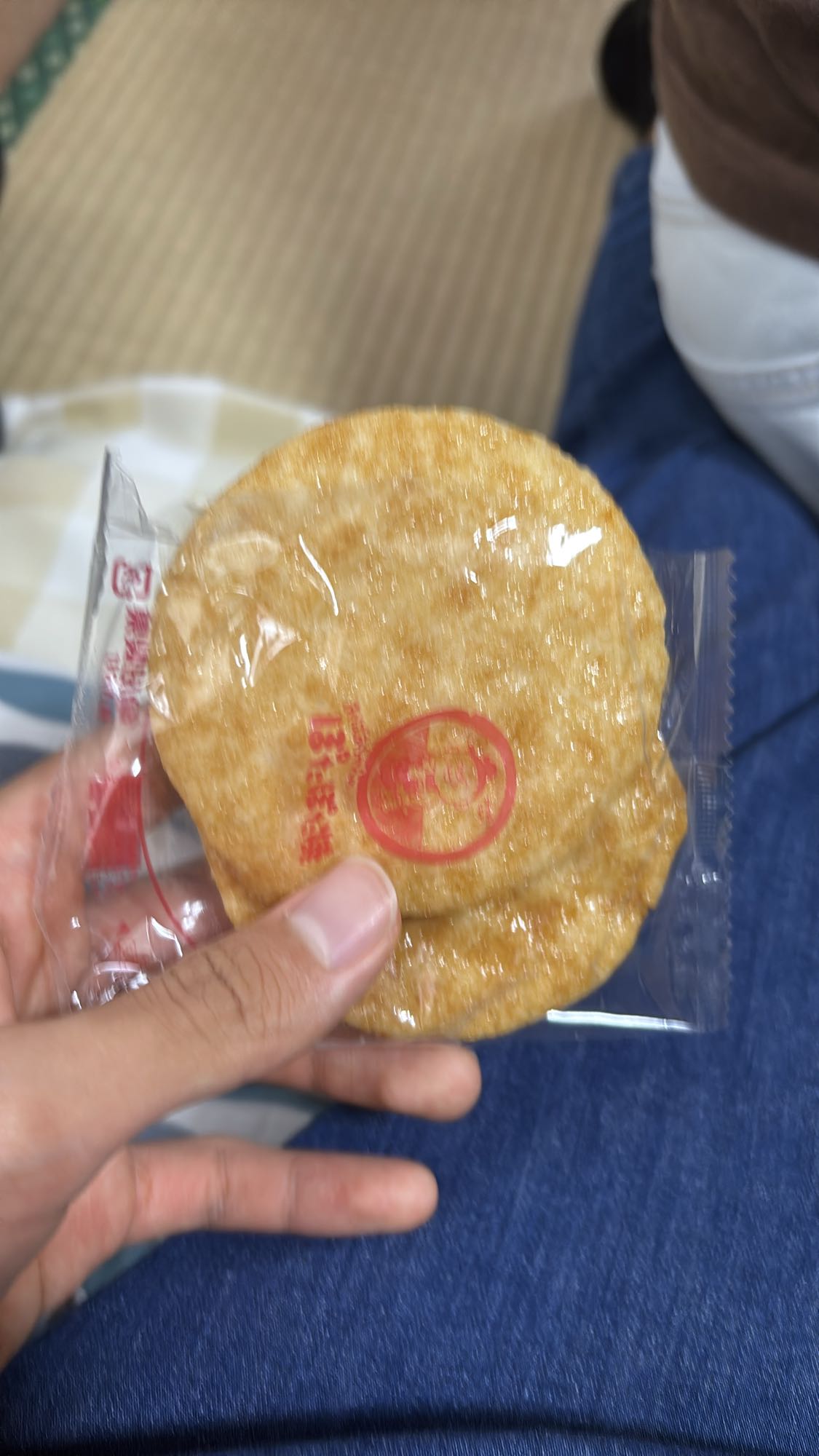 Rice cracker snack