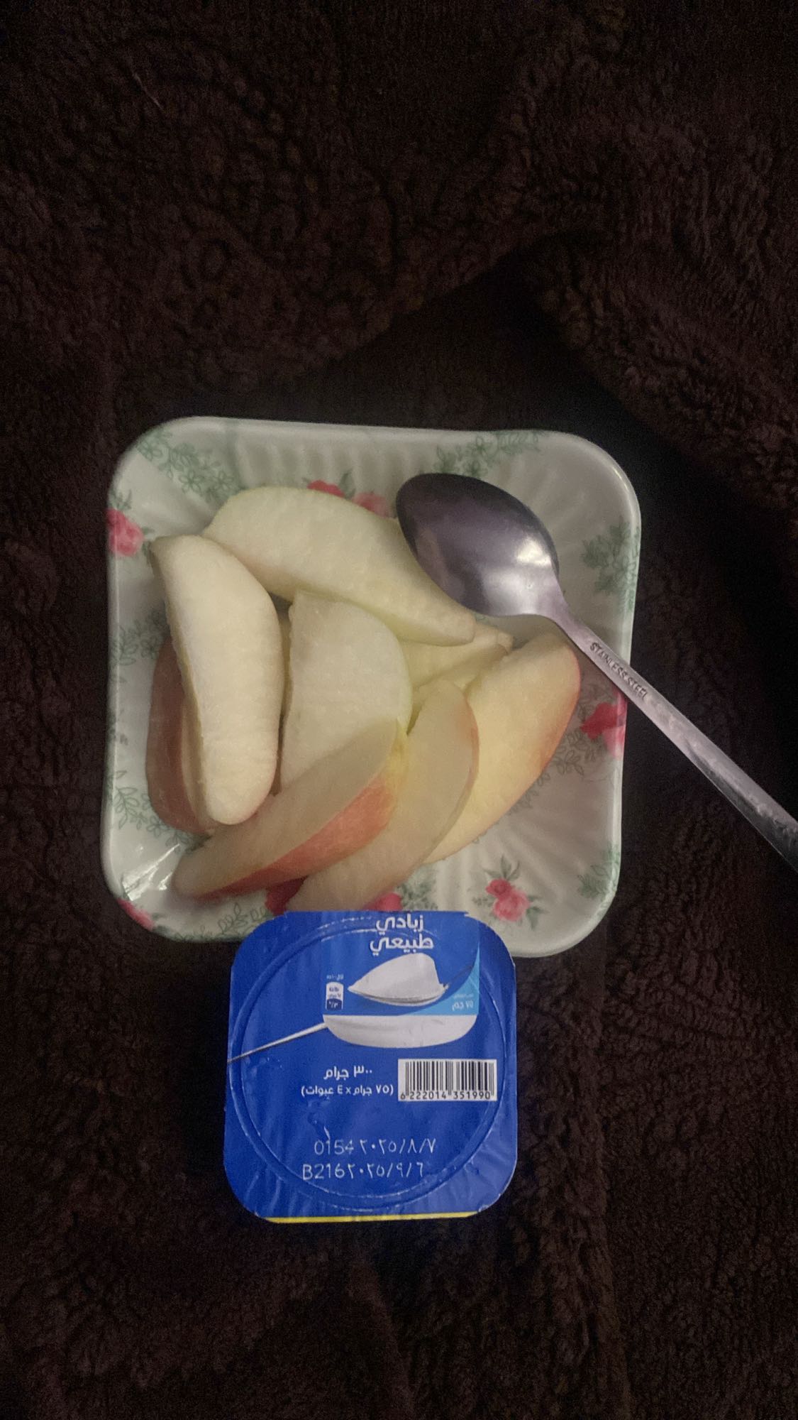 Apple and Yogurt Snack